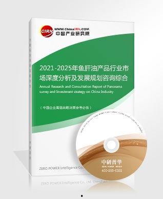 产品2025精品综合